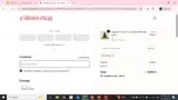 SITE15 coupon verification screenshot