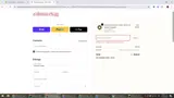 MR25 coupon verification screenshot
