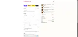 VIP25 coupon verification screenshot