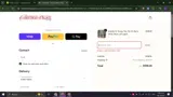 VIP25 coupon verification screenshot