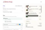 VET20 coupon verification screenshot
