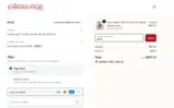 KD50 coupon verification screenshot