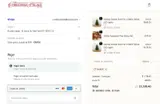 SALE20 coupon verification screenshot