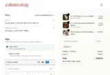 RF20 coupon verification screenshot