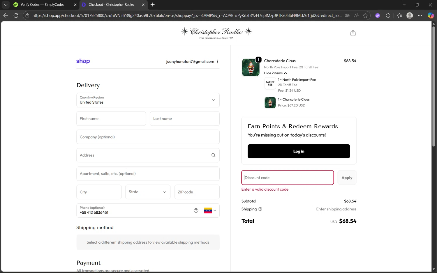 Christopher Radko discount code screenshot showing code WELCOMEBACK15 applied at Christopher Radko checkout page. Uploaded by SimplyCodes community member juan1702 on Nov 14, 2025