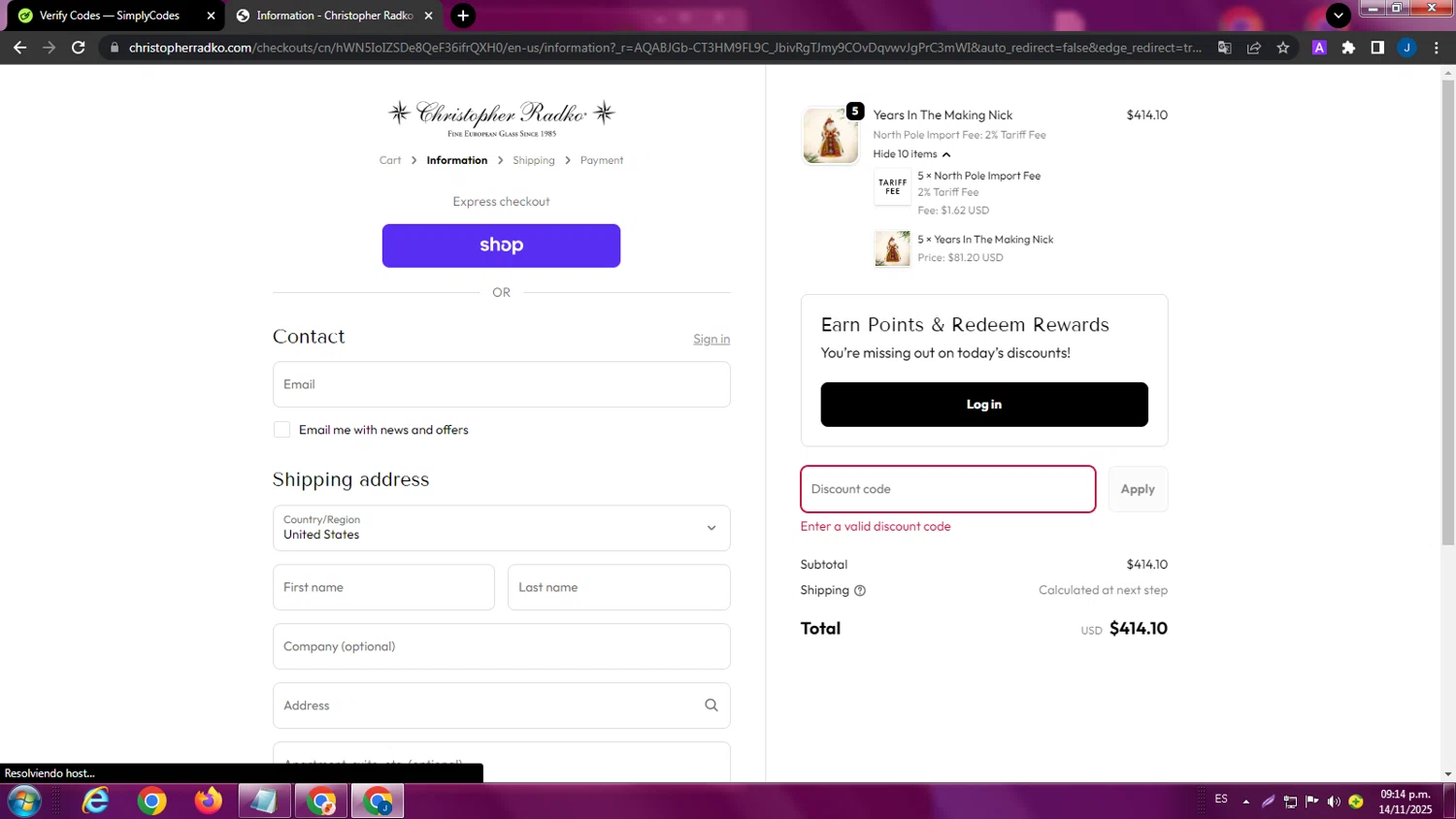 Christopher Radko discount code screenshot showing code FRIENDS10 applied at Christopher Radko checkout page. Uploaded by SimplyCodes community member ExtraordinaryPhoenix9295 on Nov 15, 2025