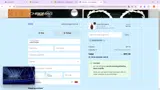 INSIDELINE2025 coupon verification screenshot