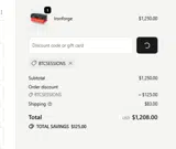 BTCSESSIONS coupon verification screenshot