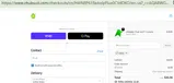 DEAD coupon verification screenshot