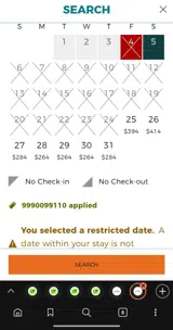 9990099110 coupon verification screenshot