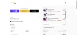 CREATIVEBATHLAB coupon verification screenshot