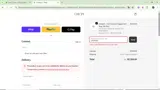 CHUPIVIP coupon verification screenshot