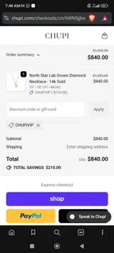 CHUPIVIP coupon verification screenshot