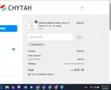 BFCM2022 coupon verification screenshot