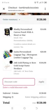 SUPER coupon verification screenshot