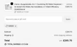 SUS30 coupon verification screenshot