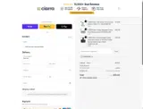 COUPONSIX coupon verification screenshot