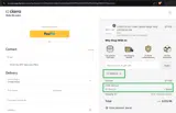 XMAS20 coupon verification screenshot