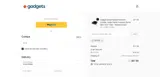 OFFER coupon verification screenshot