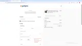 OFFER coupon verification screenshot