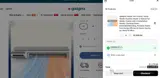 CIARRA20%% coupon verification screenshot