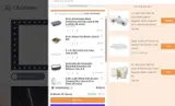 CiboWares coupon verification screenshot