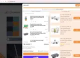 CiboWares coupon verification screenshot