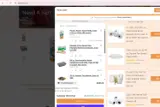 CiboWares coupon verification screenshot