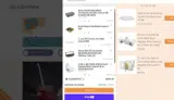 CiboWares coupon verification screenshot