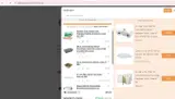 CiboWares coupon verification screenshot