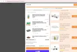 CiboWares coupon verification screenshot