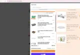 CiboWares coupon verification screenshot