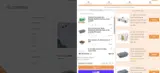 CiboWares coupon verification screenshot