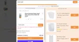 CiboWares coupon verification screenshot