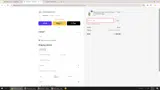 CiboWares coupon verification screenshot