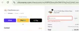 CiboWares coupon verification screenshot