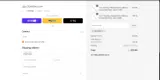 CiboWares coupon verification screenshot