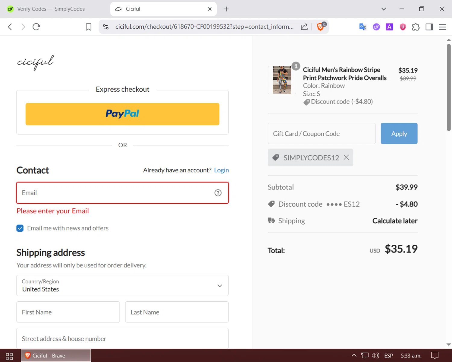 Ciciful coupon code screenshot showing code SIMPLYCODES12 applied at Ciciful checkout page. Uploaded by SimplyCodes community member LuckyPilot205 on Jun 13, 2025