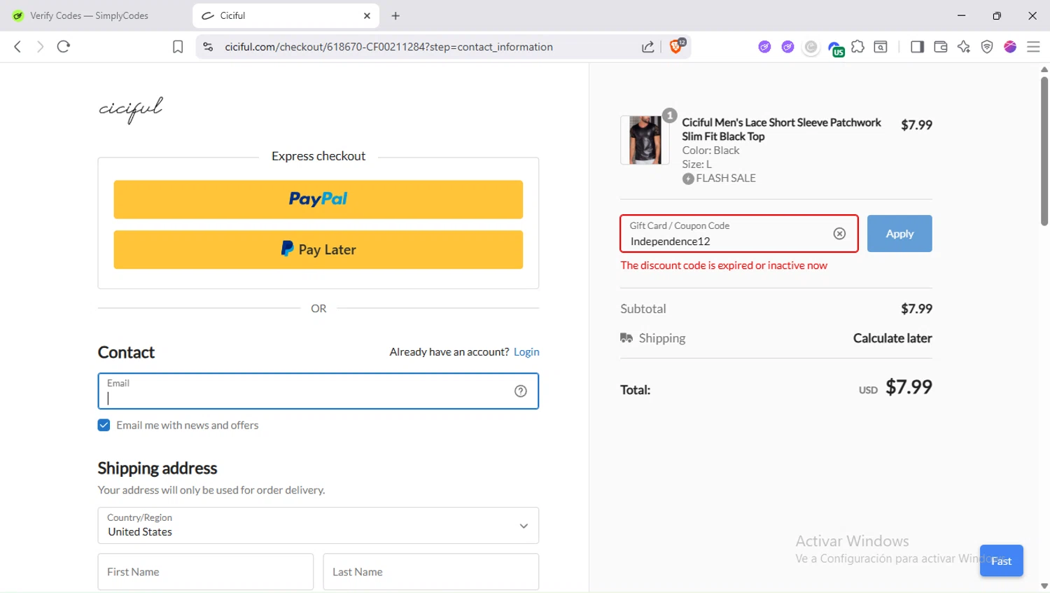 Ciciful coupon code screenshot showing code Independence12 applied at Ciciful checkout page. Uploaded by SimplyCodes community member SapeGato on Aug 25, 2025