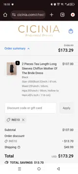 INS10 coupon verification screenshot