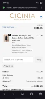 Cc15 coupon verification screenshot