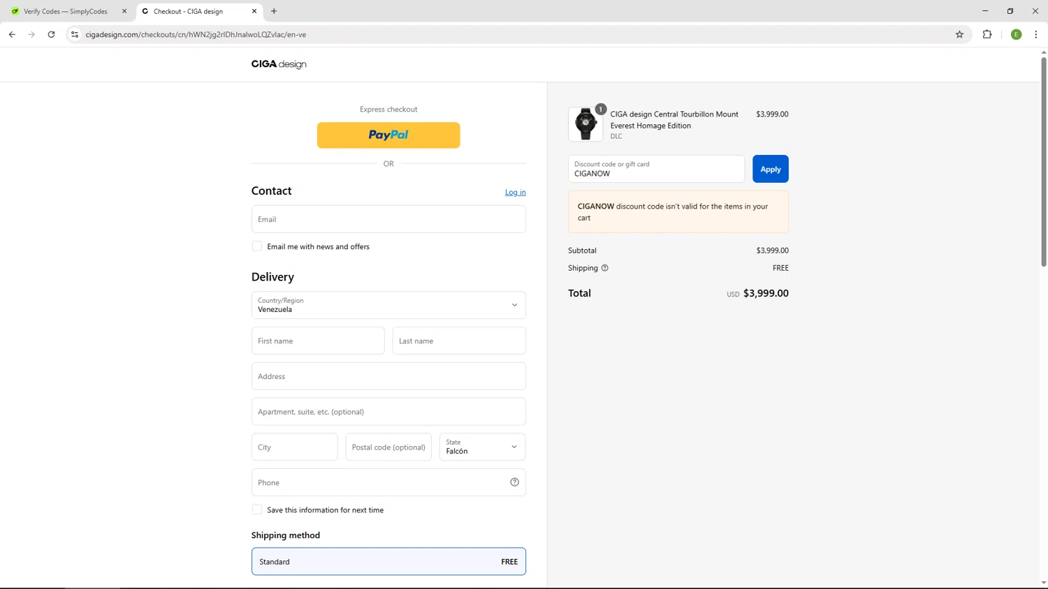 CIGADesign promo code screenshot showing code CIGANOW applied at CIGADesign checkout page. Uploaded by SimplyCodes community member SUZUKIV on Sep 8, 2025