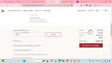 save15 coupon verification screenshot