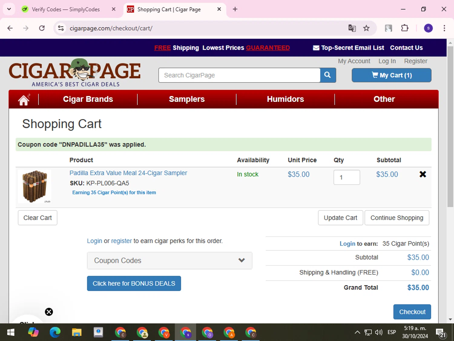 where to use Cigar Page promo code box