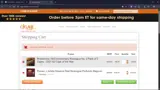 CigarPlace coupon verification screenshot