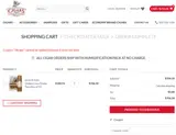 Cigars Daily coupon verification screenshot