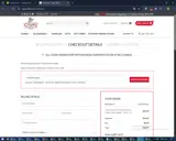 Cigars Daily coupon verification screenshot