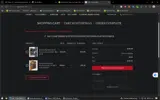 Cigars Daily coupon verification screenshot
