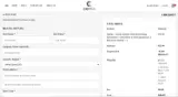 first coupon verification screenshot