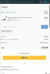 e4rt43g46 coupon verification screenshot